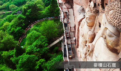 中國-甘肅-天水-麥積山石窟